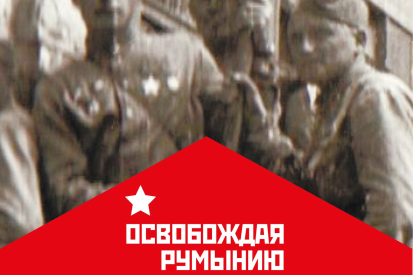 Корчагина Татьяна, 21 год. Преподаватель: Диков Л.В. Формат А2. Компьютерная графика, 2020 г.